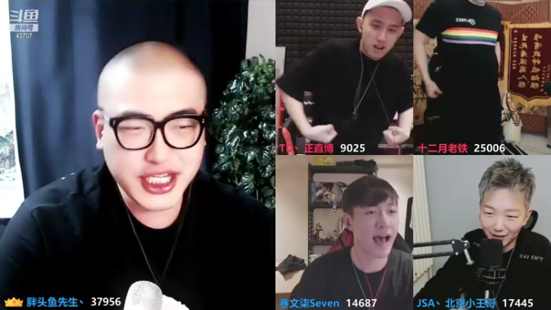 点赞投币收藏