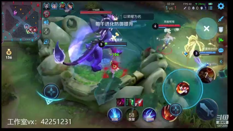 【2021-10-31 23点场】夏童露露：巅峰第一冲小号第一