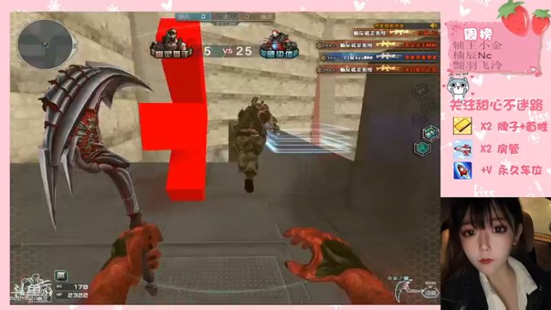 【2021-10-31 22点场】甜心pro：糖果超甜我齁甜