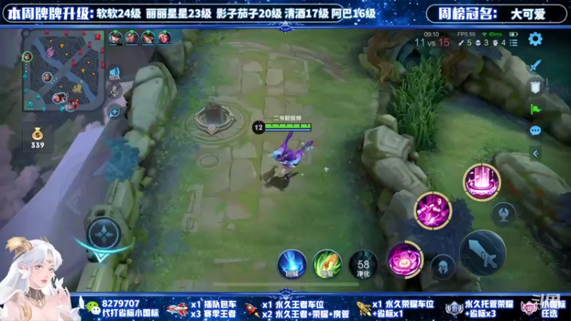 【2021-10-30 16点场】绪伦gg：绪伦：全英雄双系统解决一切上分问题！