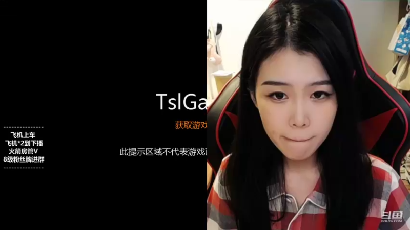 【2021-10-31 17点场】童仔小小坑：今晚不见不散 7043539