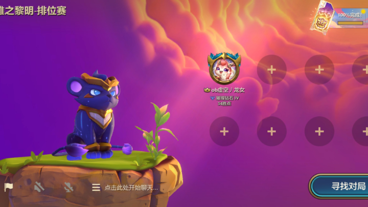 三星五费不是梦