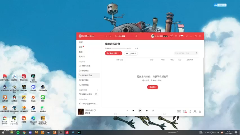 【2021-11-01 10点场】快乐分享餐：【快乐】十一 月也要继续加油