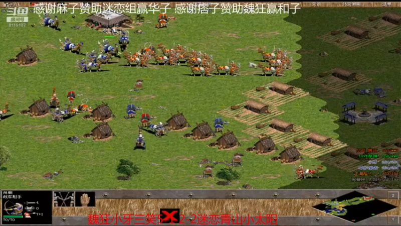 【2021-11-01 00点场】参谋神话：萍乡罗马协会的直播间 萍乡罗马巅峰3打
