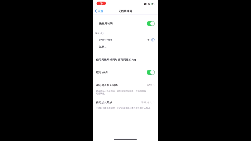 【2021-10-31 18点场】凌月电竞888：稍缓和多休放弃考后悔看艺能迷室纪念碑谷