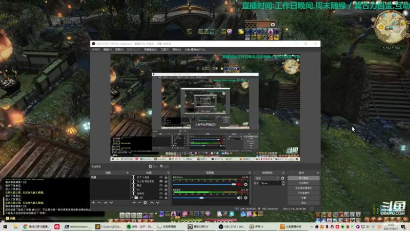 【2021-10-31 19点场】康德x吹个大泡泡：「康德」能渡劫吗~