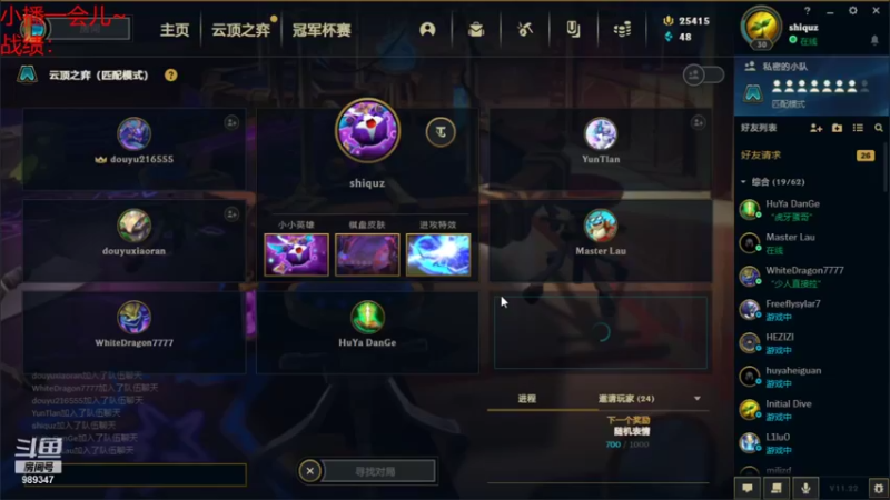 【2021-10-27 20点场】逝去zzz：美测至尊局