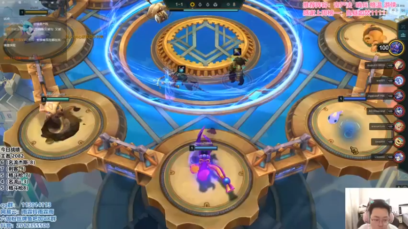 【迅哥丶雨霖铃】：三炼金变异战士姐妹吃鸡