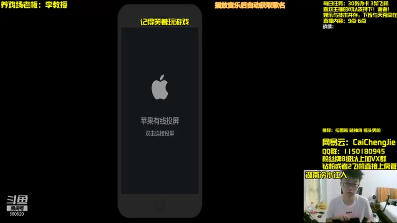 【2021-11-01 09点场】不太纯洁的Ccj：赌拉面熊摇头男枪神将专场！