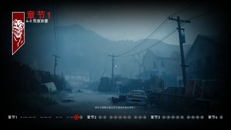 【2021-10-31 16点场】蝎i子：下午喋血复仇时间！