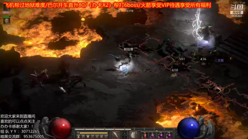 【2021-11-01 00点场】天津大文盲：带过任务、升级。欢迎大家上车