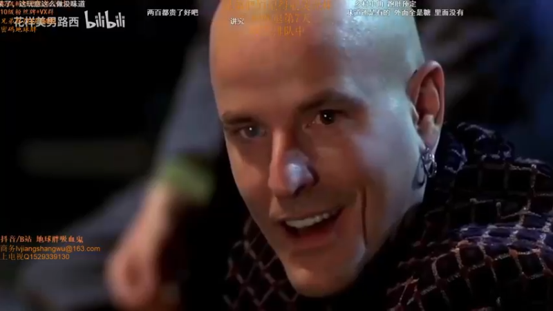 【2021-10-31 17点场】地球胖丶驴酱：生日buff加成 今天直接上峡谷王者 冲