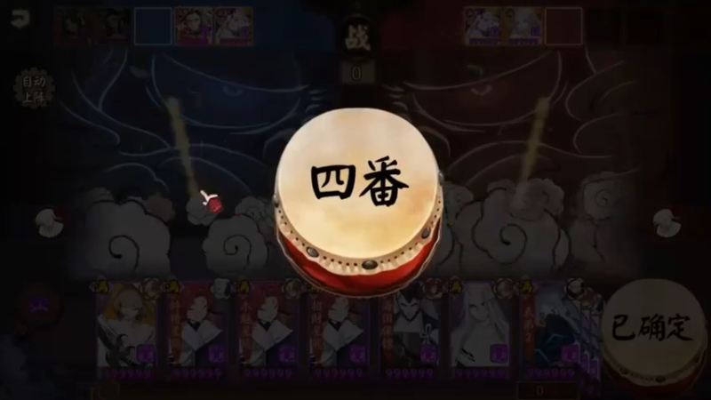 各大二次元手游存活情况！