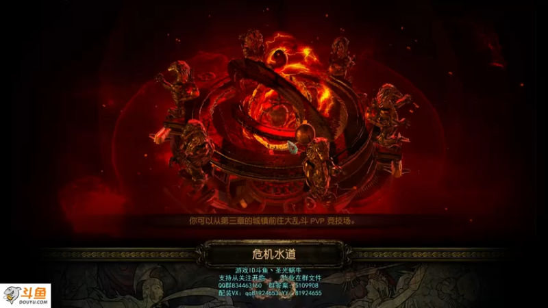 【2021-11-01 15点场】圣光蜗牛丶：锐眼闪电箭嘎嘣脆~