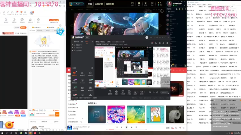 【2021-11-01 17点场】波比腿短锤子长i：两万五千场波比~
