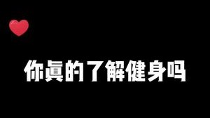 先吃再减 离我不远
