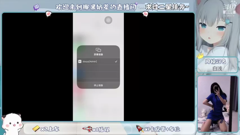 【2021-10-31 20点场】椰果奶茶jjz：萌新峡谷挨揍日记