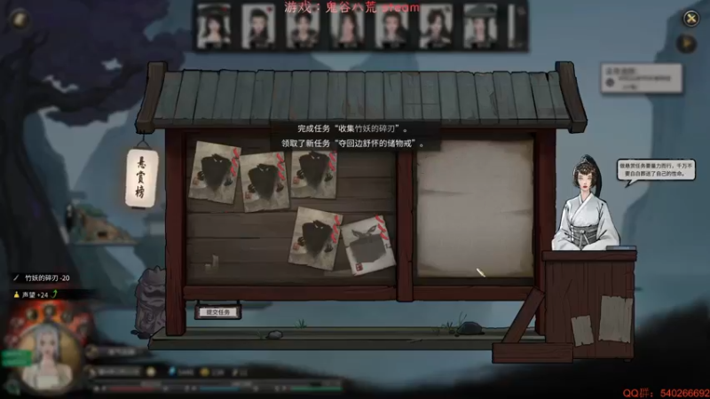 【2021-10-31 20点场】超级小凯OvO：洪荒养殖户 统一宗门