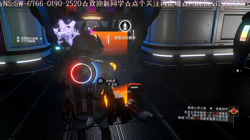 【2021-10-29 00点场】光明的大法师：万年隼游侠 无人深空