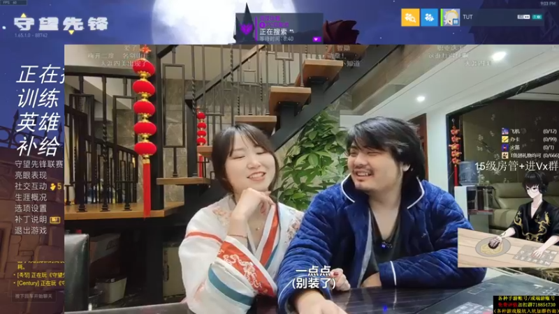 【2021-10-30 21点场】owDiya：Diya：亚服天梯，怒上前10