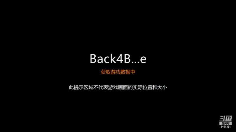 【2021-10-27 13点场】东土小唐儿：千万不要单排噩梦，太噩梦了