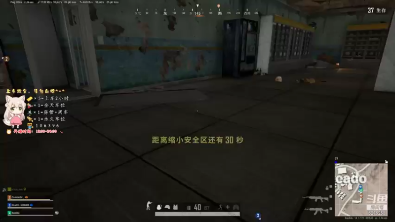 【2021-10-31 23点场】白狄嘟：小白:新手上路!嘿..就是蔡..