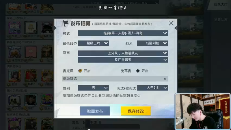 【2021-11-01 13点场】Dy合群：【全网最精彩带女总裁环节】！