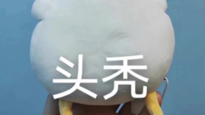 房产达人——设计房屋