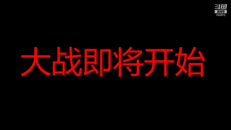 【2021-10-30 13点场】大咖来搞怪：幽灵行动荒野开始即高潮 全部硬钢 不猥琐