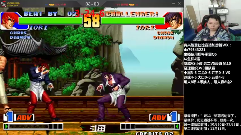 【2021-10-31 23点场】格鬦家大口：晚上好，玩玩游戏，欢迎来吹牛逼！