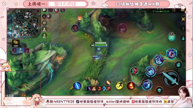 【2021-10-31 22点场】地表最强狸仔仔哟：【可上车】专业声优，并非技术主播慎入！