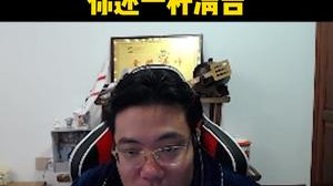 在我面前称“电竞丁俊晖”？我一杆清台了！