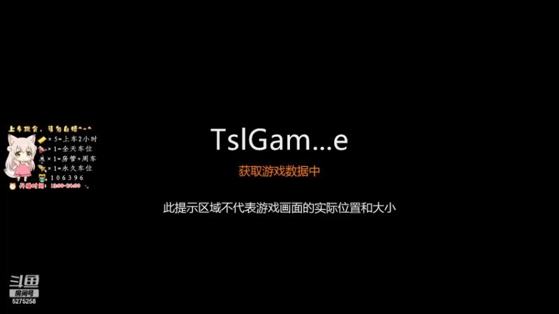 【2021-10-25 12点场】白狄嘟：小白:新手上路!嘿..就是蔡..