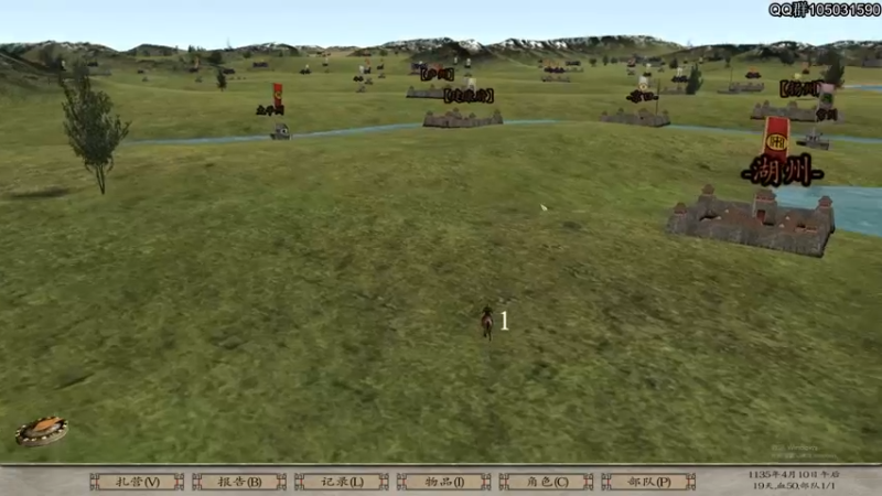 【2021-10-31 20点场】主播阿稳：12世纪东方版