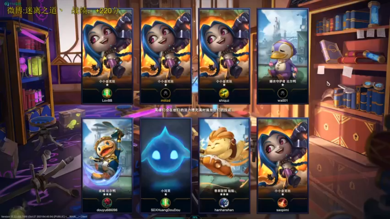 【迷离之道丶】：六学者五发明三名流惜败