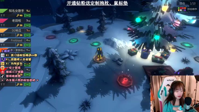 【2021-10-31 22点场】紫琪儿小波霸：紫琪：备胎的反击！！