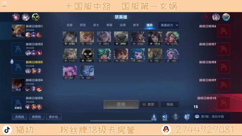 【2021-10-31 22点场】猫幼zzz：恨自己不够强0.0