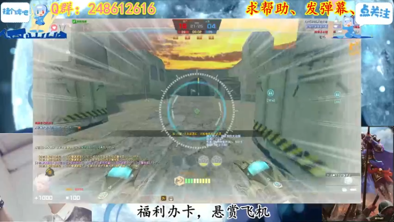 【 2021-10-31 20点场】寻丶龙绝：【牵寻】22点到10点无画面，有事请联系