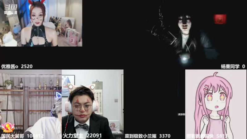 【2021-10-31 23点场】火力堂主：十一月的第一天双倍