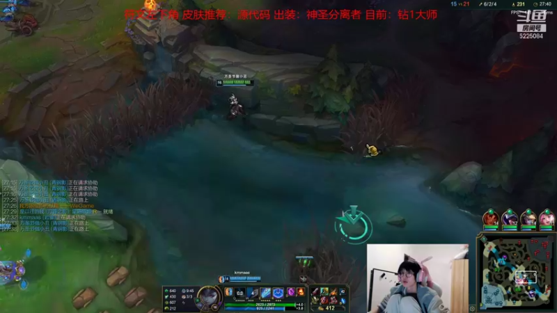 【2021-11-01 04点场】天灰灰qaq：版本T0青钢影教学 学会轻松打职业上王者