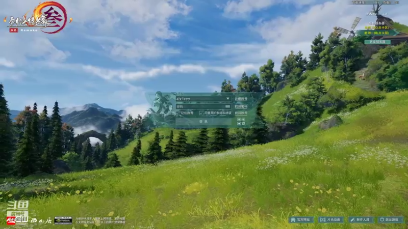 【2021-10-31 19点场】君且莫惜：正式服莫药娱乐