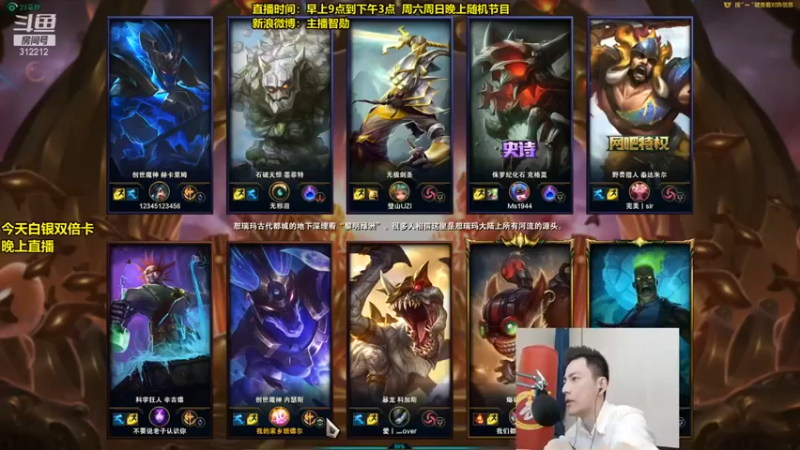 【智勋勋勋勋】：24-3狗头，给大嘴点尊重，出个石像鬼