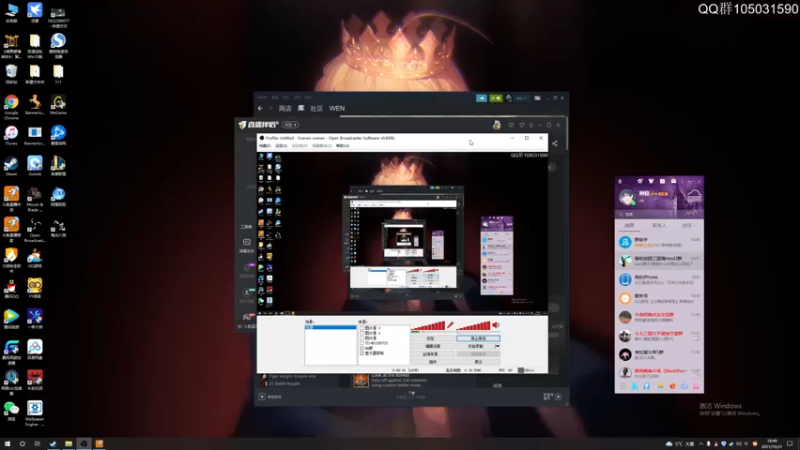 【2021-10-31 18点场】主播阿稳：12世纪东方版