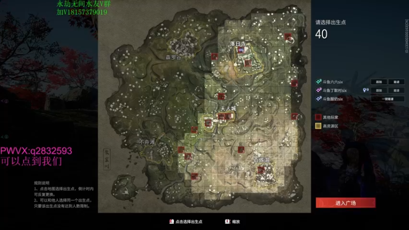 【2021-11-01 22点场】酸酸酸奶君：酸奶: 开黑麻将局！