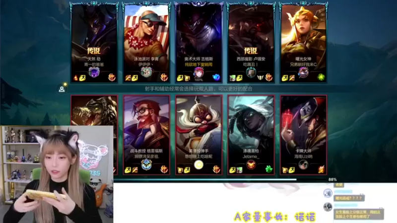 【不2不叫周淑怡】：2-1炸弹人，我们是分奴！