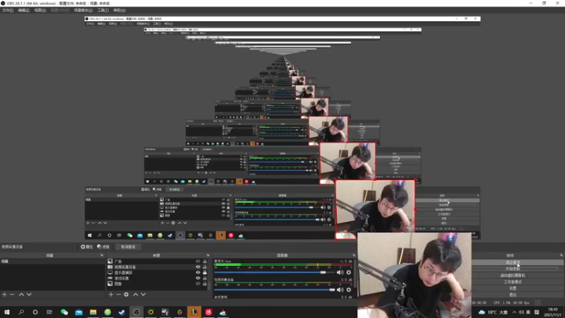 【2021-11-01 18点场】陈死狗cnh：枪法和相声并存的江湖术士！
