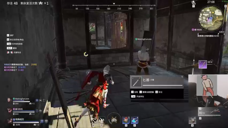 【2021-11-01 17点场】六神弟弟Tht：随意杀杀屠戮 88880