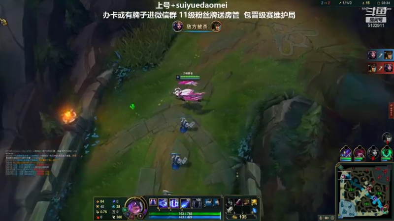 【2021-11-02 01点场】岁月刀妹QAQ：刀妹天花板 学刀妹吗好兄弟