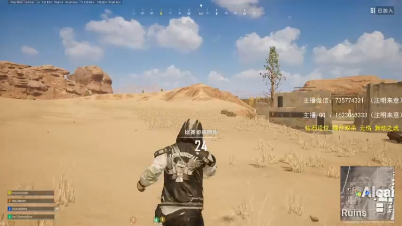 【2021-11-02 01点场】庄大崩：大枪直播上号 真灵斗 舞动之魂