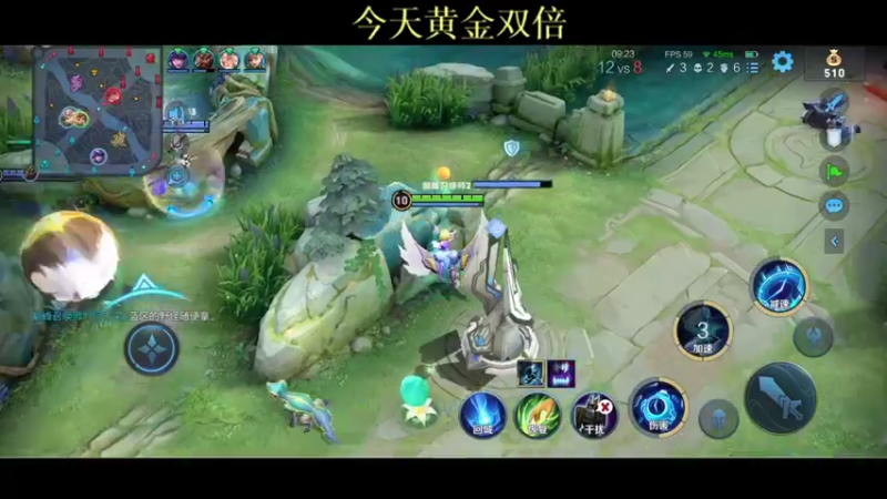 【2021-11-02 20点场】BLUE呀丶：带各位见见什么是高端局